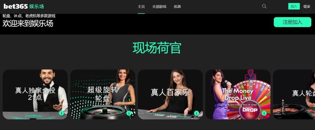 尊龙凯时真人娱乐场